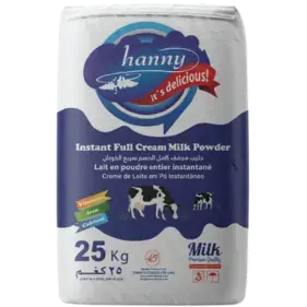Milk Powder — 25kg